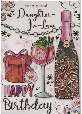 For A Special Daughter-in-Law
